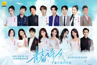 亚洲青涩在线